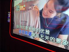 -星聚会KTV X Party(万象城店)