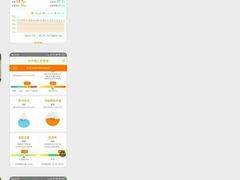 -快快(浦东新区年家浜路)