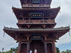 -晋祠公园