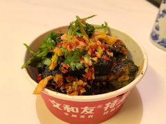 -文和友老长沙龙虾馆(化龙池店)