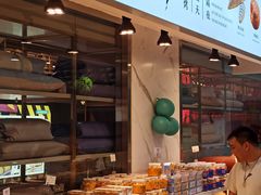 -美滋每客(大同店)