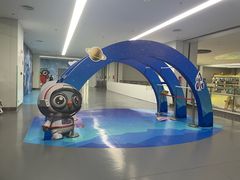 -诚毅科技探索中心