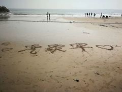 -兴旺渔家