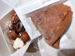 -Laderach 莱德拉(上海环贸iapm店)