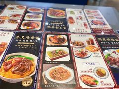 -小四喜冰室(宝体店)