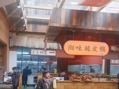 -耕渔小院·湖南鱼鲜(望城店)
