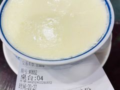 -民信老铺(华盖路店)