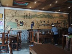 -老三羊汤【北兴隆街店】