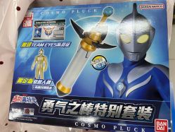 -玩动奇季品牌玩具超市