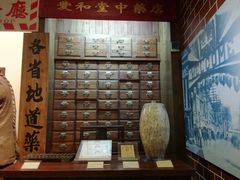 -二沙岛-广东华侨博物馆