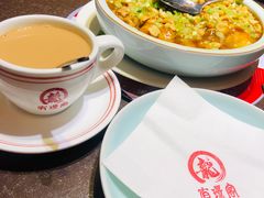 大哥奶茶-有璟阁港式餐厅(金融街购物中心店)