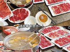 -汕头八合里海记牛肉店(清河店)