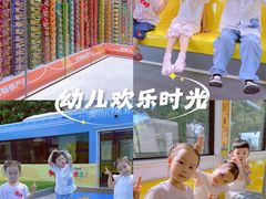 -康师傅味来馆