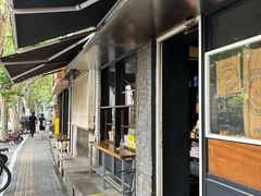 -mbd(华山路店)