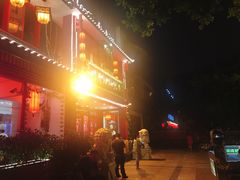 -川道拐耗儿鱼(置信路店)