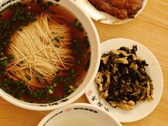 -朱新年·苏式汤团·面点(北寺塔店)