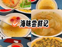 -闽海肴(北辰荟店)