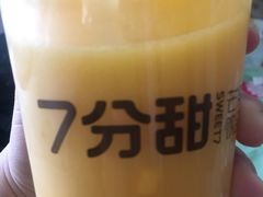-7分甜(万象城店)