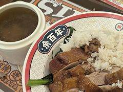 -余百年·现烧烧腊(布吉金利店)