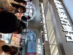 -凯德广场(武胜路店)