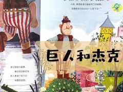 -杨梅红艺术教育(西安高新唐延教学中心)