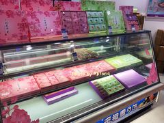 -GANSO元祖食品(白下店)