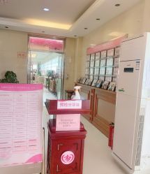 -北京俪婴妇产医院(朝阳大悦城店)