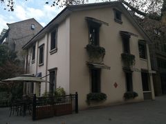 -也枫·小黄楼(南山路旗舰店)