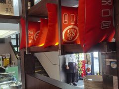 -双合园·海鲜水饺青岛菜(大尧三路店)