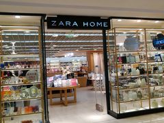 -ZARA HOME(蓝色港湾店)