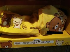 -麦当劳(静安寺店)