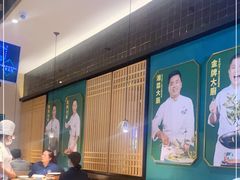 -费大厨辣椒炒肉(吉联MALL店)