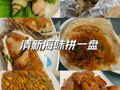 -金沙滩海鲜餐厅(梅江龙水园店)