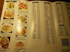 菜单-马头巷·隐庐居·红油大虾(园区店)