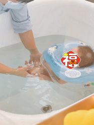 -蜜悦居月子会所(环贸中心店)