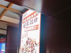 -丽伟的串·烧烤·砂锅(泰丰店)