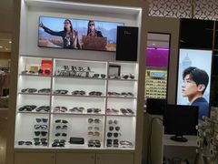 -宝岛眼镜(群光广场店)