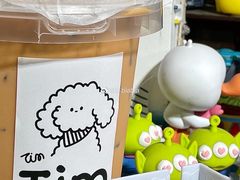 -Tim炒酸奶