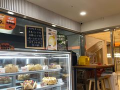 -卷们·现制生日蛋糕·蓝风车动物奶油(金源店)