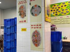 -华哥新鲜猪精品美食
