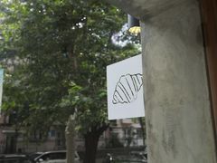 -光作面包Voila Lumiere(中山店)