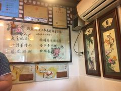 -玫瑰甜品(文明路店)