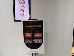 -牙博士口腔品牌连锁(昆山城区店)