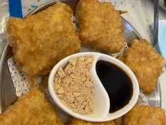 蛋煎糍粑-电台巷火锅(天津旗舰店)
