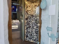 -注春·荞麦奶茶(新天地旗舰店)
