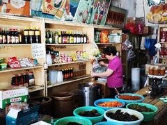 零售区-赵府街副食店