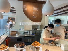 -VERIE BAKEHOUSE