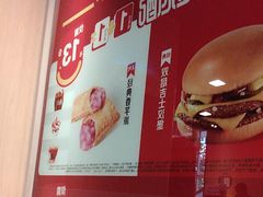 -麦当劳(轻轨曹杨路店)