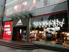 -adidas(正佳广场店)
