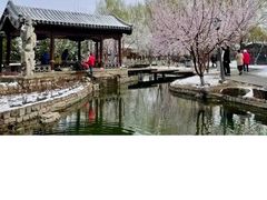 -三里河公园